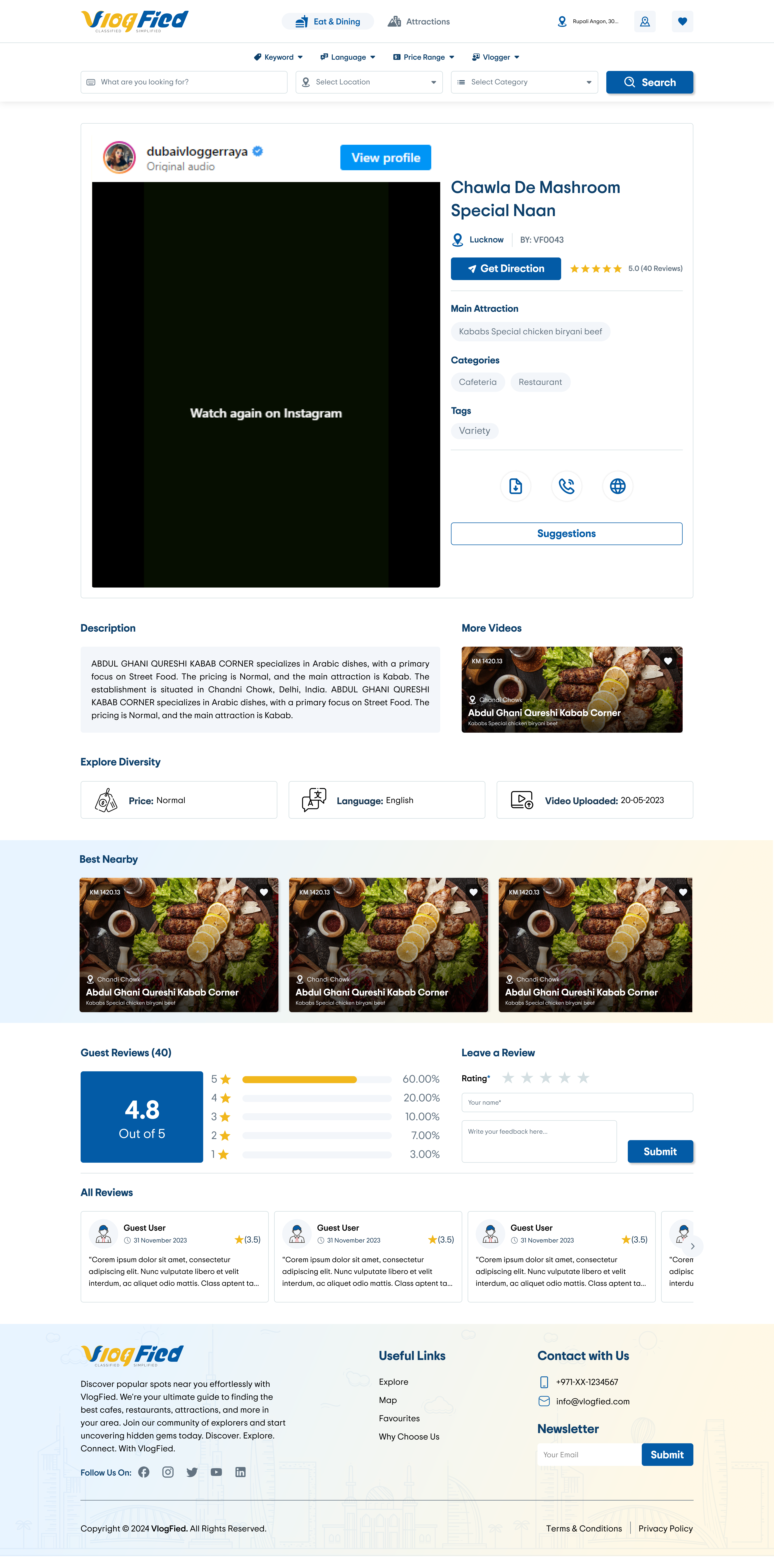Vlogfied Details Page